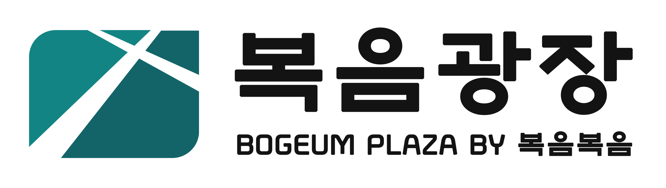 복음광장